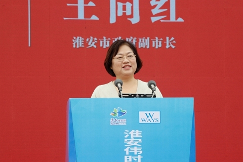 淮安乐鱼轻量化车载新型显示组件项目开工建设13.JPG