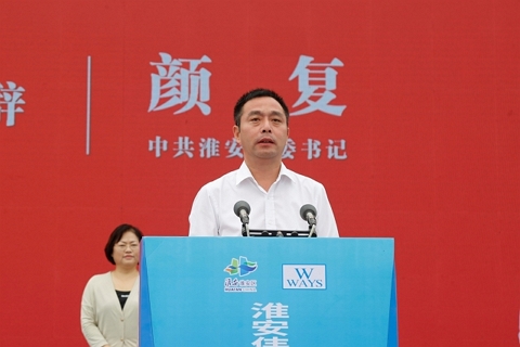 淮安乐鱼轻量化车载新型显示组件项目开工建设6.JPG